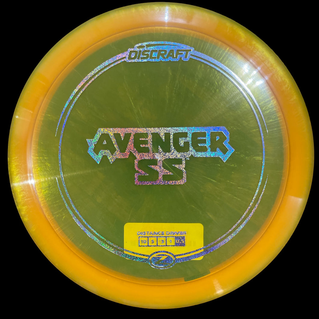 Z Line Avenger SS
